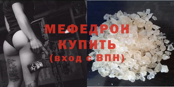 COCAINE Белоозёрский